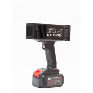 Ультрафиолетовый фонарь Etari ET F100 PRO