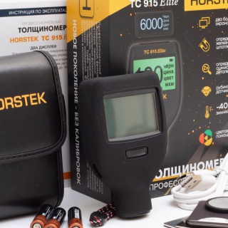 Новинка 2026 года - Horstek TC 915 Elite