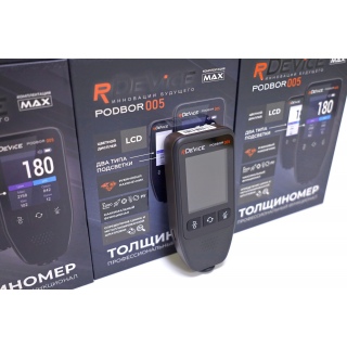 RDevice PODBOR 005